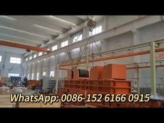 চালানের জন্য প্রস্তুত